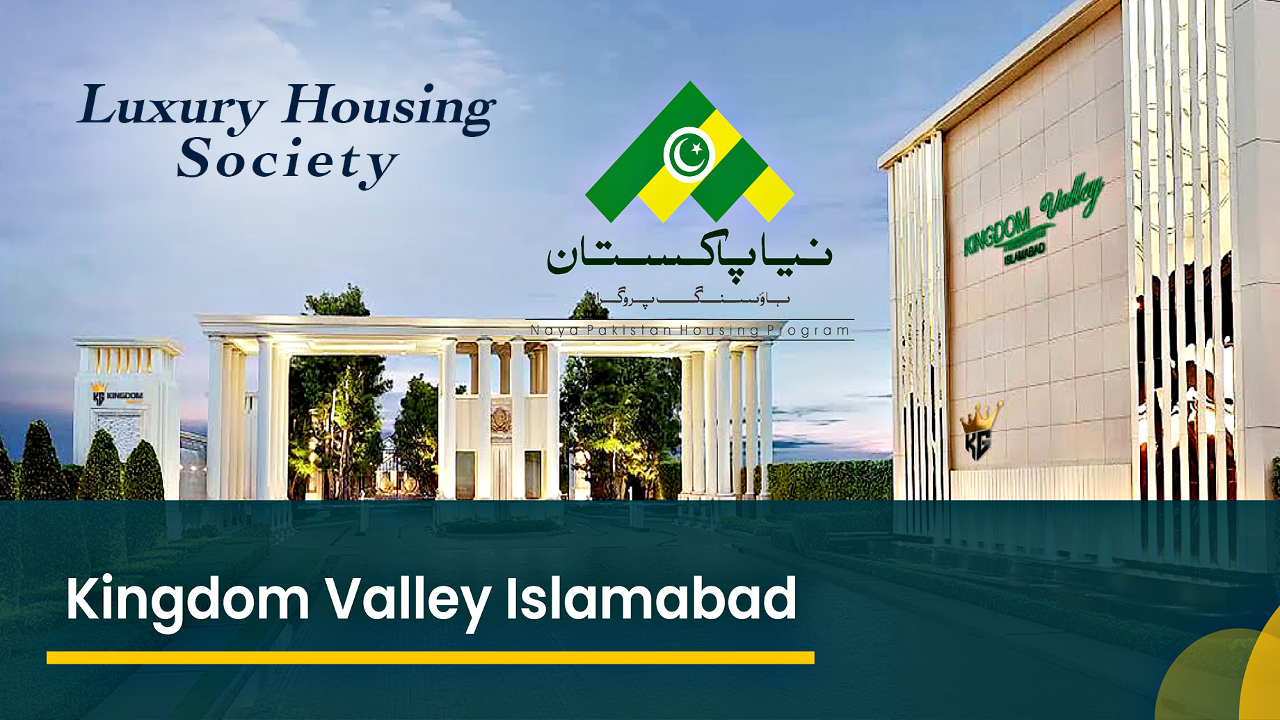 Affordable Housing in Islamabad: An Overview of Kingdom Valley Islamabad