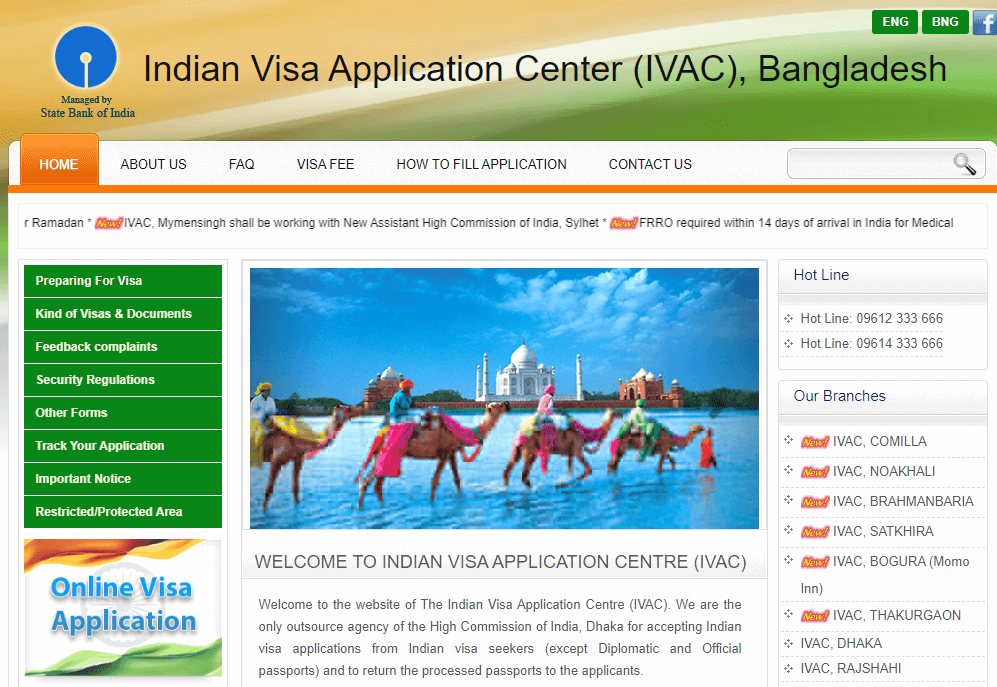Indian Visa Application Center, Dhaka